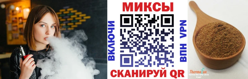 Бутират 99%  купить   Осинники 