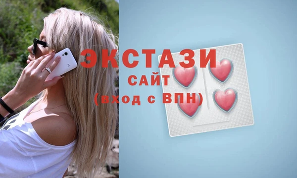 PSILOCYBIN Карпинск