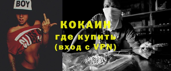 мдма Касимов