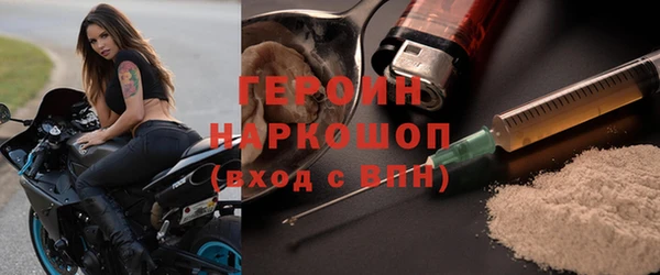 гашиш Карталы