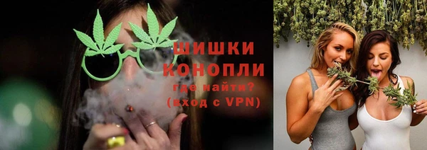 дистиллят марихуана Нея