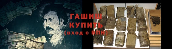мдма Касимов