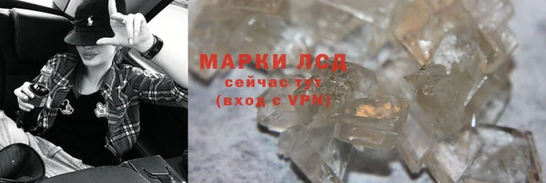 гашиш Карталы