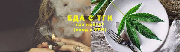 гашиш Карталы