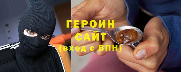 PSILOCYBIN Карпинск