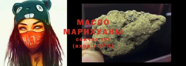 PSILOCYBIN Карпинск