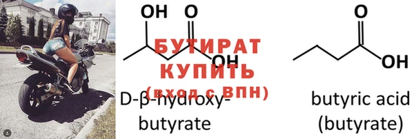 гашиш Карталы