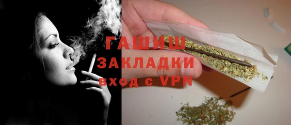 PSILOCYBIN Карпинск