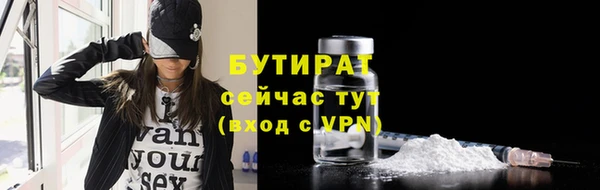 мдма Касимов