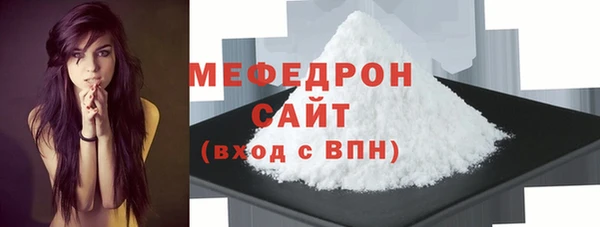гашиш Карталы