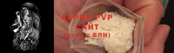 гашиш Карталы