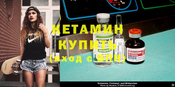 мдма Касимов