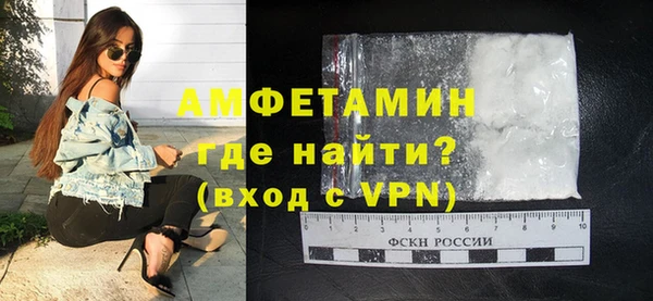гашиш Карталы