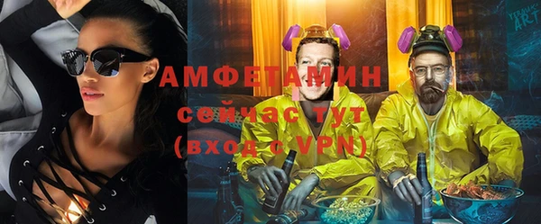 гашиш Карталы
