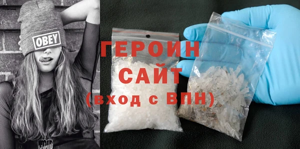бошки Переславль-Залесский