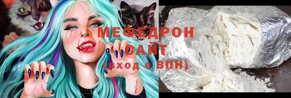 PSILOCYBIN Карпинск