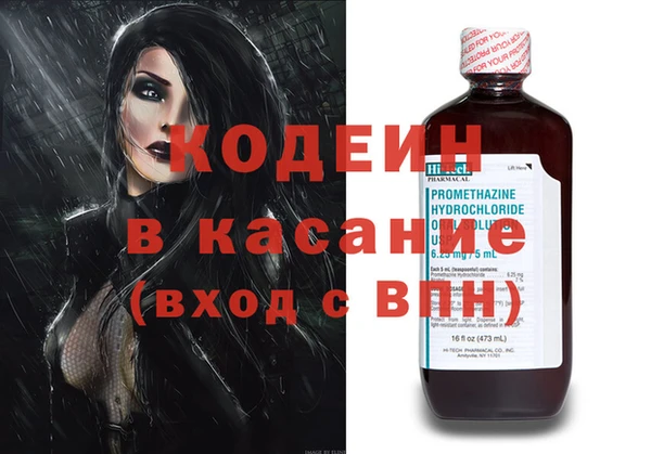 хмурый Новокубанск