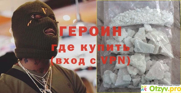 mdpv Богданович