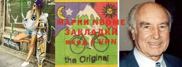 гашиш Карталы