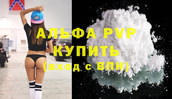 мдма Касимов