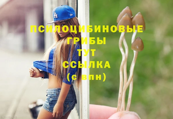 гашиш Карталы