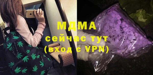 мдма Касимов