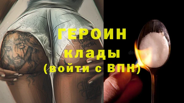 гашиш Баксан