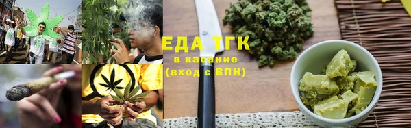 мдма Касимов