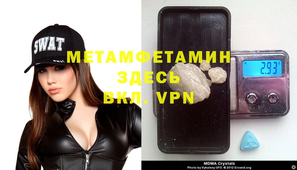PSILOCYBIN Карпинск