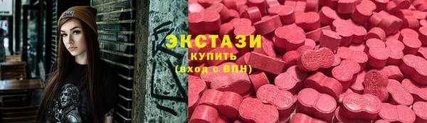 мдма Касимов