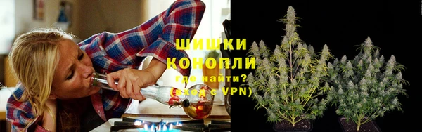 мдма Касимов