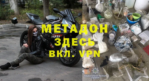 гашиш Карталы