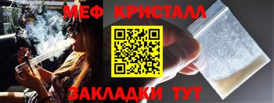 гидропоника Волгодонск