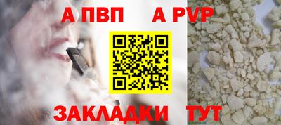 гидропоника Волгодонск