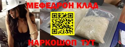 гидропоника Волгодонск
