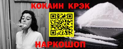 не бодяженный Волжский