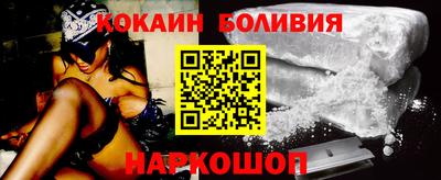 синтетический гашиш Волжск