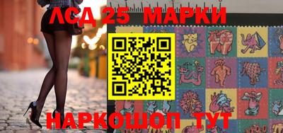 не бодяженный Волжский
