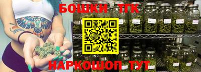 синтетический гашиш Волжск