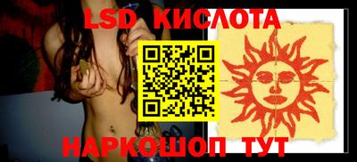 не бодяженный Волжский