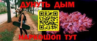 гидропоника Волгодонск