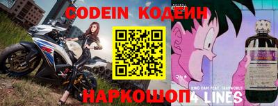не бодяженный Волжский