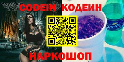 гидропоника Волгодонск