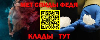 синтетический гашиш Волжск