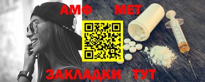 гидропоника Волгодонск