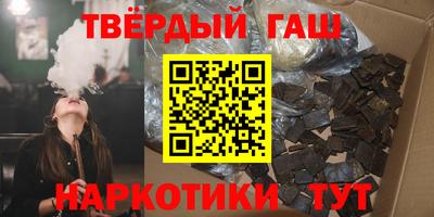 гидропоника Волгодонск