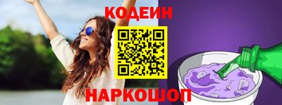 не бодяженный Волжский