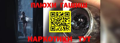не бодяженный Волжский