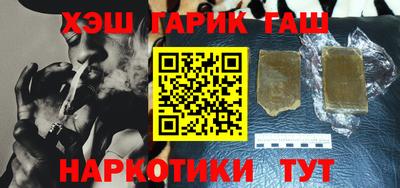 не бодяженный Волжский