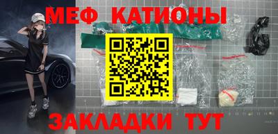 гидропоника Волгодонск